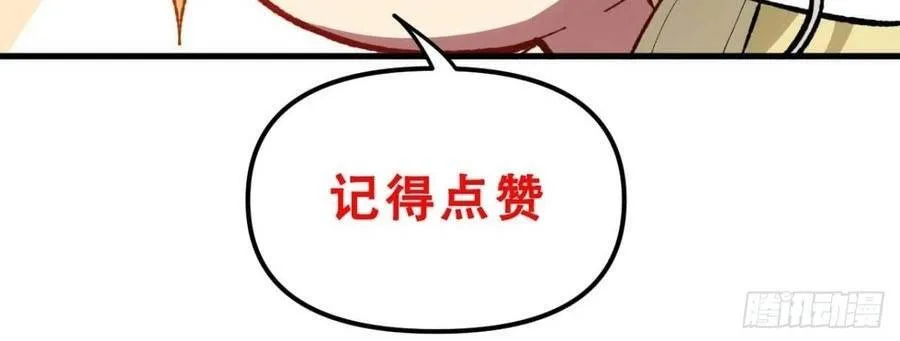 Bắt Đầu Đánh Dấu Hoang Cổ Thánh Thể Chap 170 - Next Chap 171
