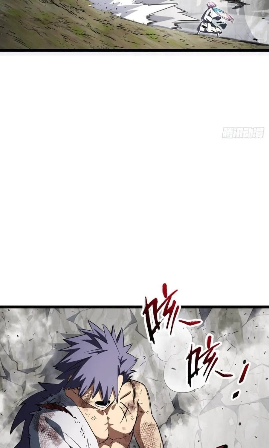 Bắt Đầu Đánh Dấu Hoang Cổ Thánh Thể Chap 175 - Next Chap 176