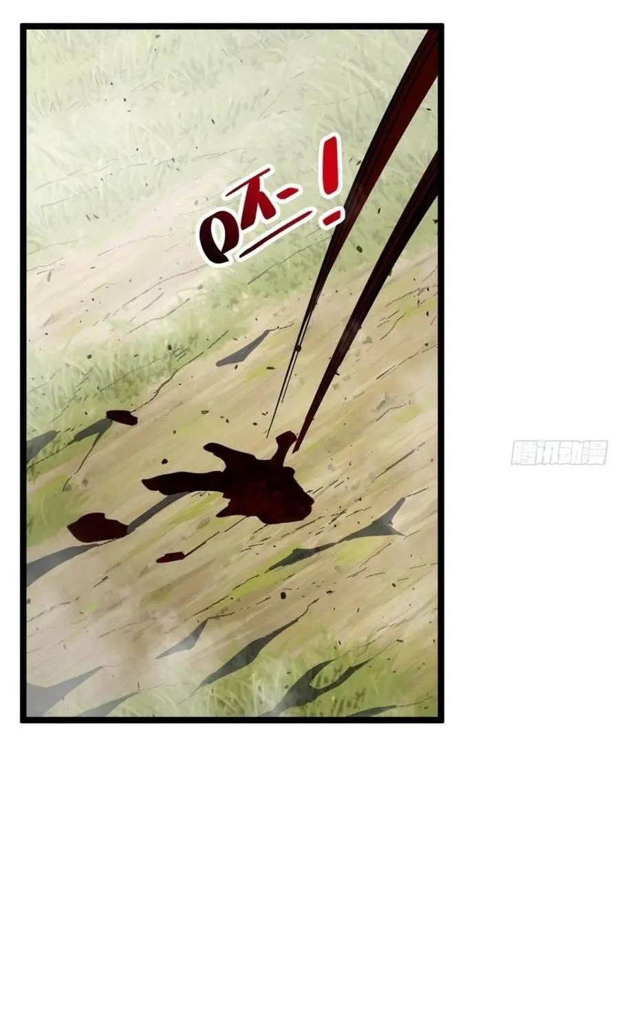 Bắt Đầu Đánh Dấu Hoang Cổ Thánh Thể Chap 175 - Next Chap 176
