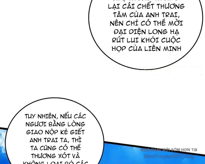 Bắt Đầu Kế Nhiệm Boss Hắc Long, Ta Vô Địch Chap 73 - Next Chap 74