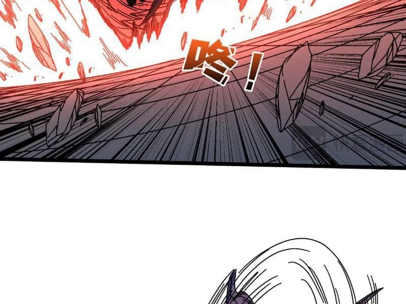 Bắt Đầu Kế Nhiệm Boss Hắc Long, Ta Vô Địch Chap 98 - Next Chap 99