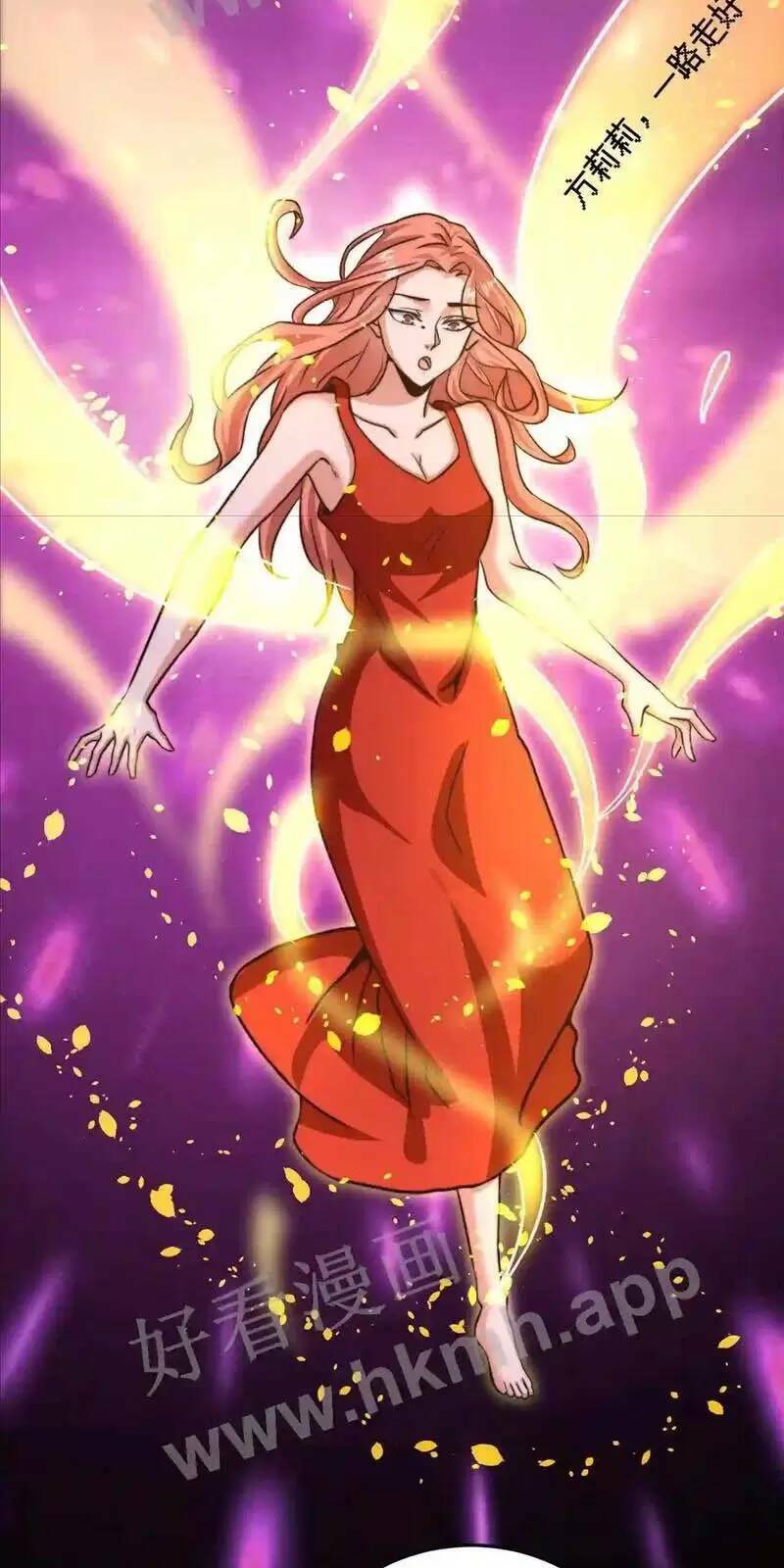 Bắt Đầu Livestream ở Địa Phủ Phát sóng trực tiếp ở đây ai dám đến Chap 10 - Next Chap 11