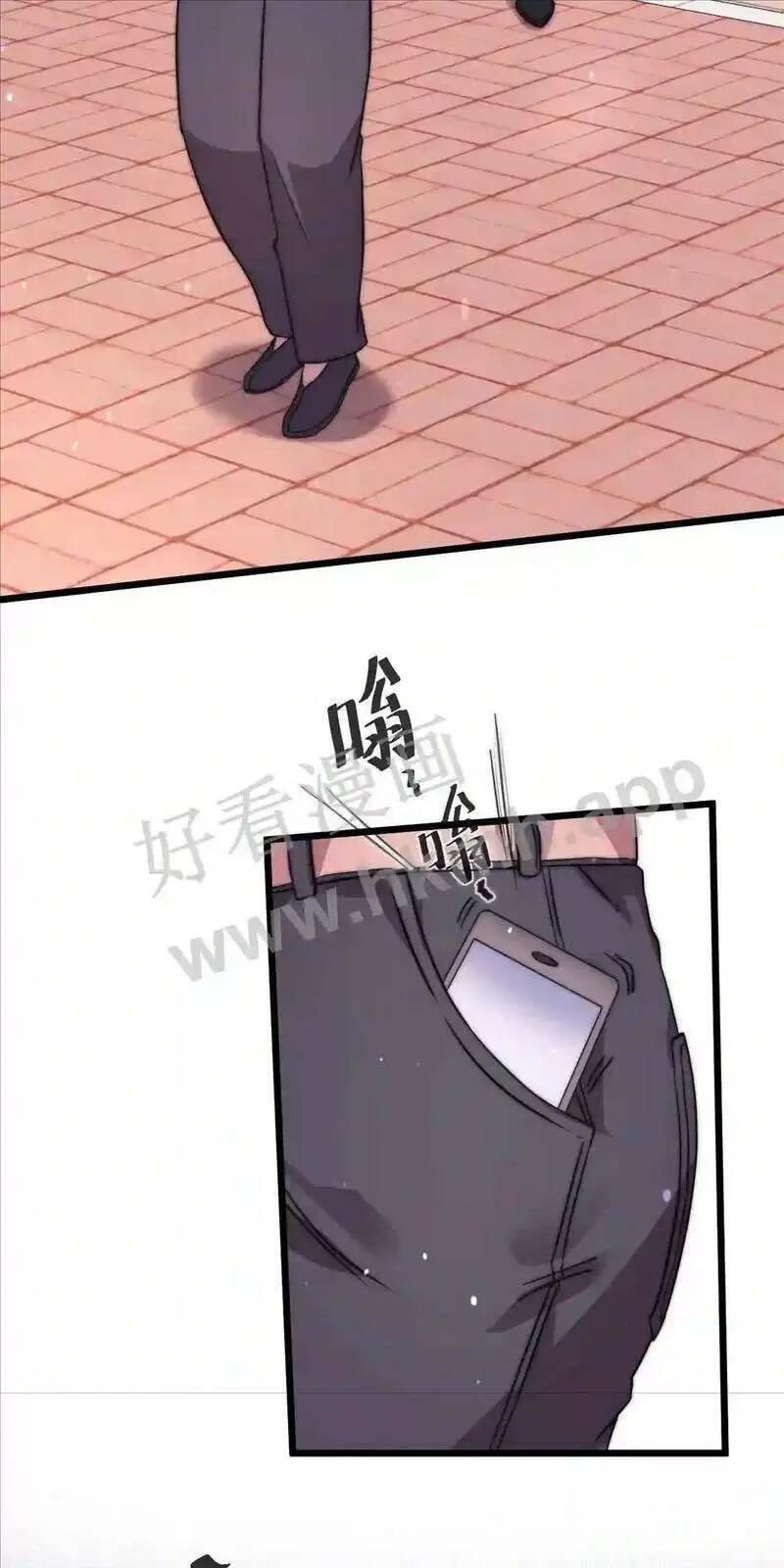 Bắt Đầu Livestream ở Địa Phủ Phát sóng trực tiếp ở đây ai dám đến Chap 11 - Next Chap 12