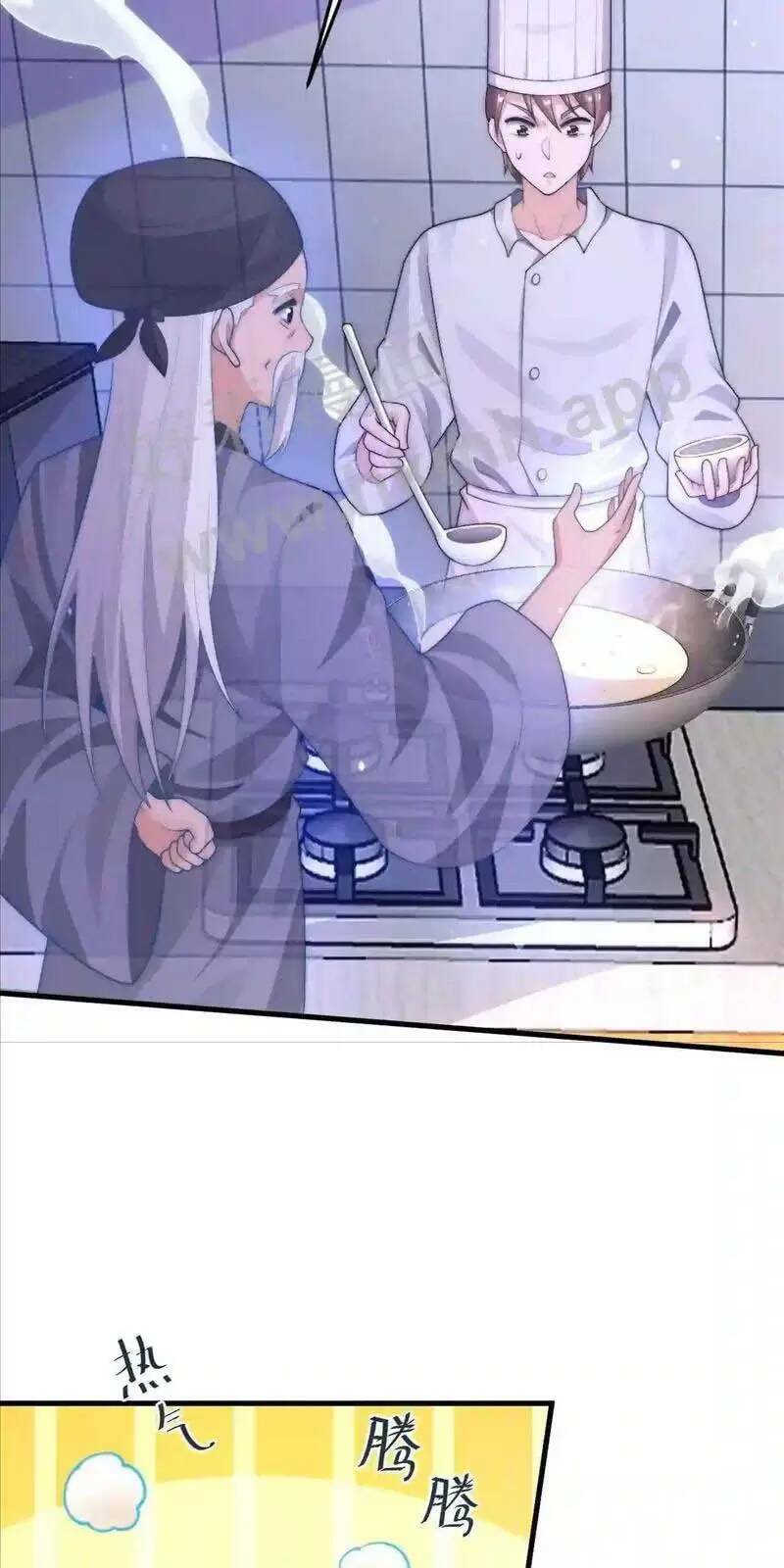 Bắt Đầu Livestream ở Địa Phủ Phát sóng trực tiếp ở đây ai dám đến Chap 13 - Next Chap 14