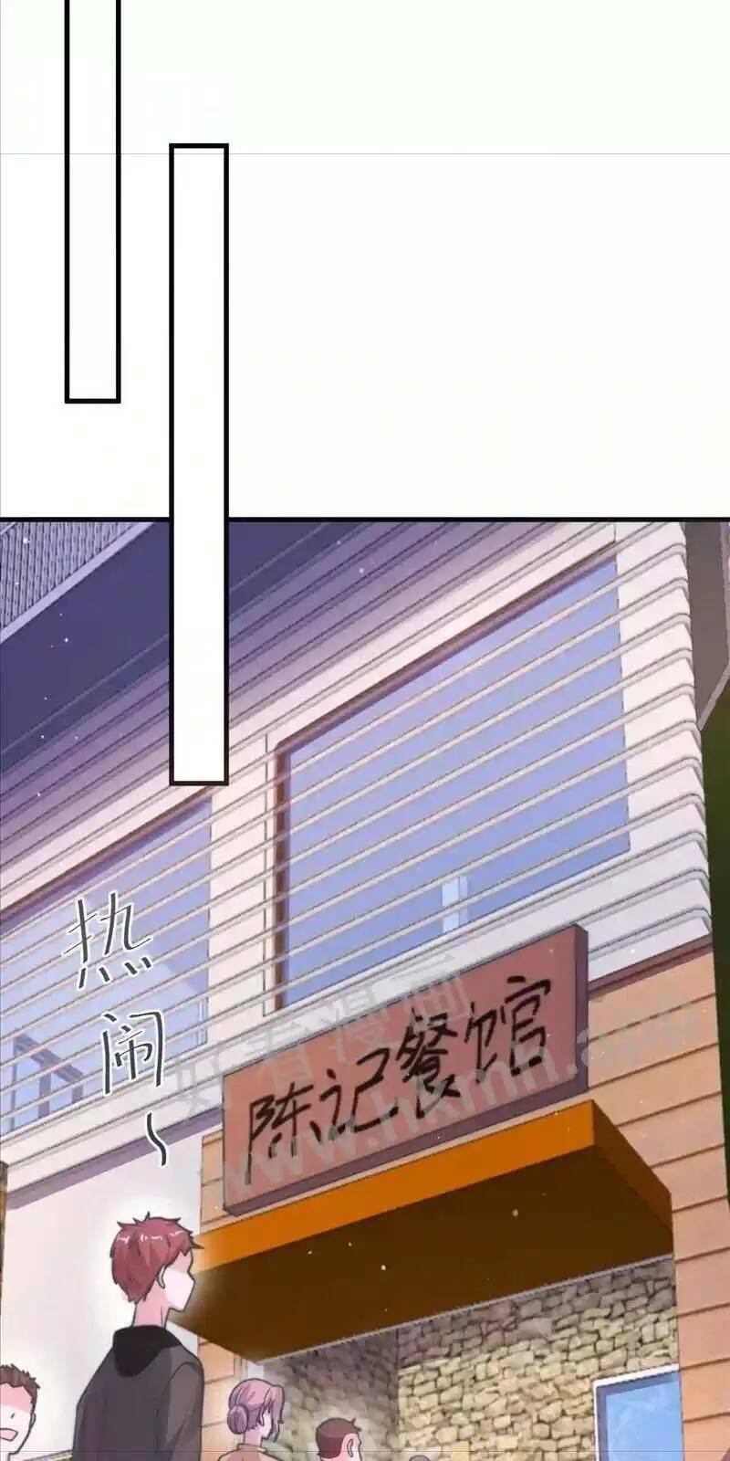 Bắt Đầu Livestream ở Địa Phủ Phát sóng trực tiếp ở đây ai dám đến Chap 13 - Next Chap 14