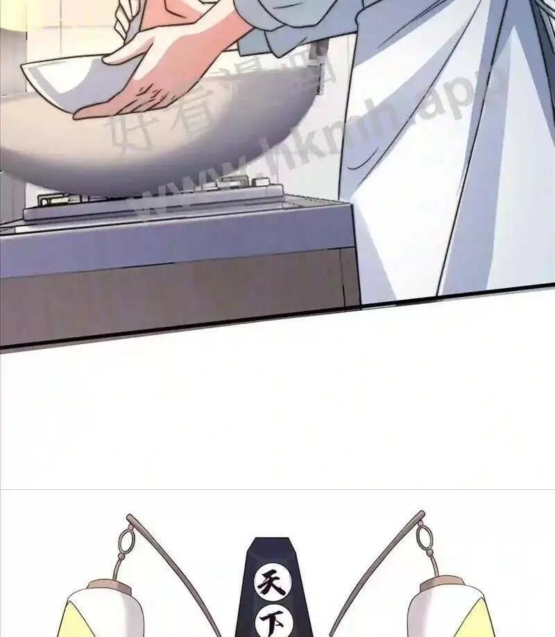 Bắt Đầu Livestream ở Địa Phủ Phát sóng trực tiếp ở đây ai dám đến Chap 13 - Next Chap 14