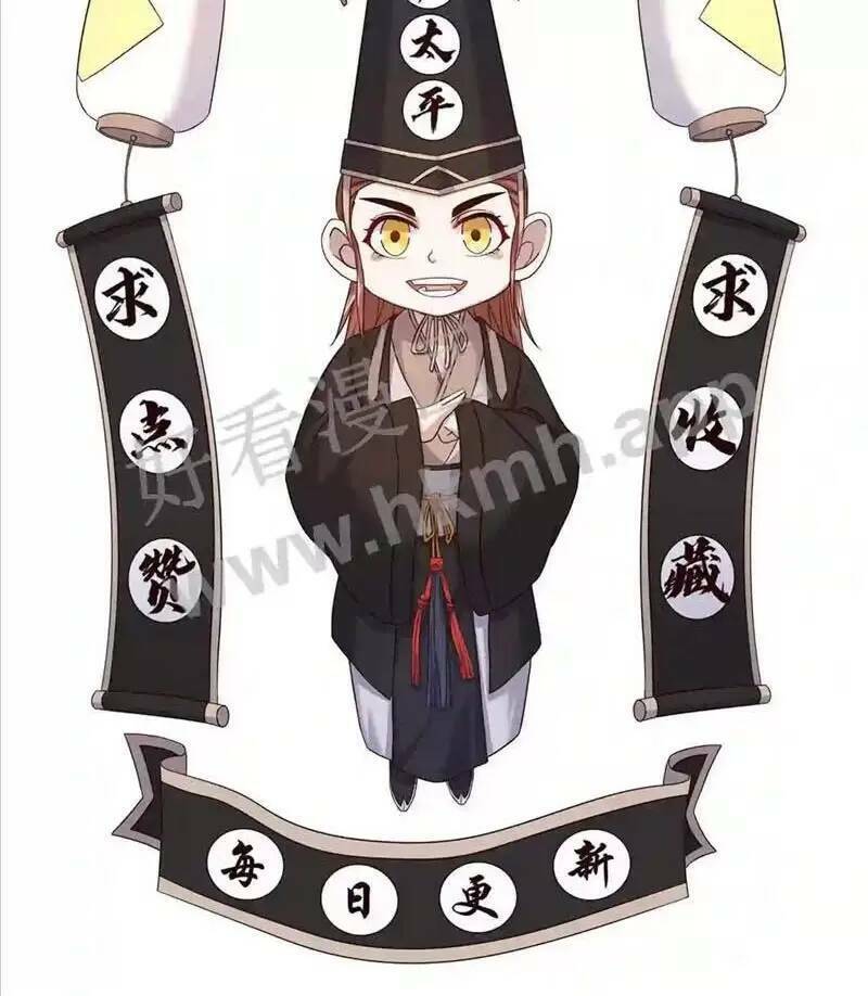 Bắt Đầu Livestream ở Địa Phủ Phát sóng trực tiếp ở đây ai dám đến Chap 13 - Next Chap 14