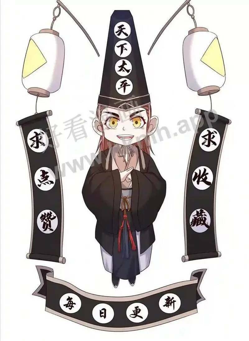 Bắt Đầu Livestream ở Địa Phủ Phát sóng trực tiếp ở đây ai dám đến Chap 15 - Next Chap 16