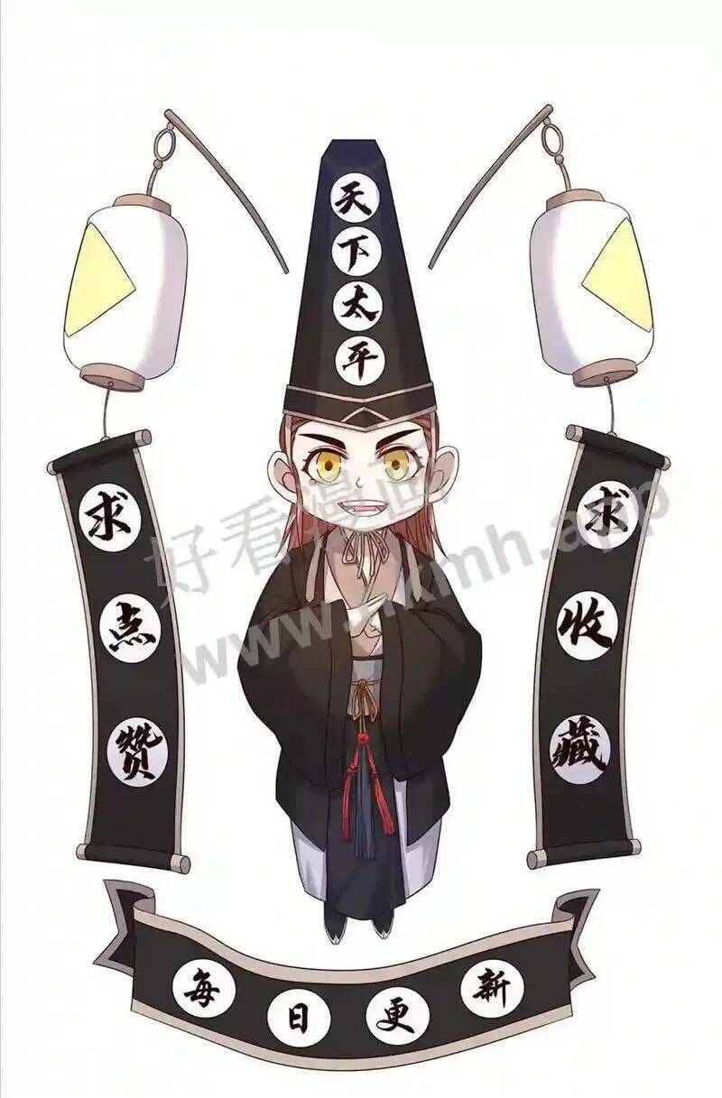 Bắt Đầu Livestream ở Địa Phủ Phát sóng trực tiếp ở đây ai dám đến Chap 18 - Next Chap 19