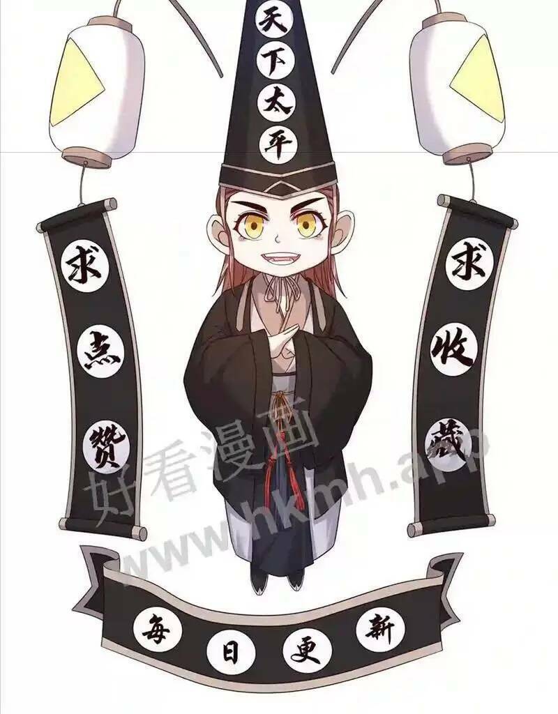 Bắt Đầu Livestream ở Địa Phủ Phát sóng trực tiếp ở đây ai dám đến Chap 20 - Next Chap 21