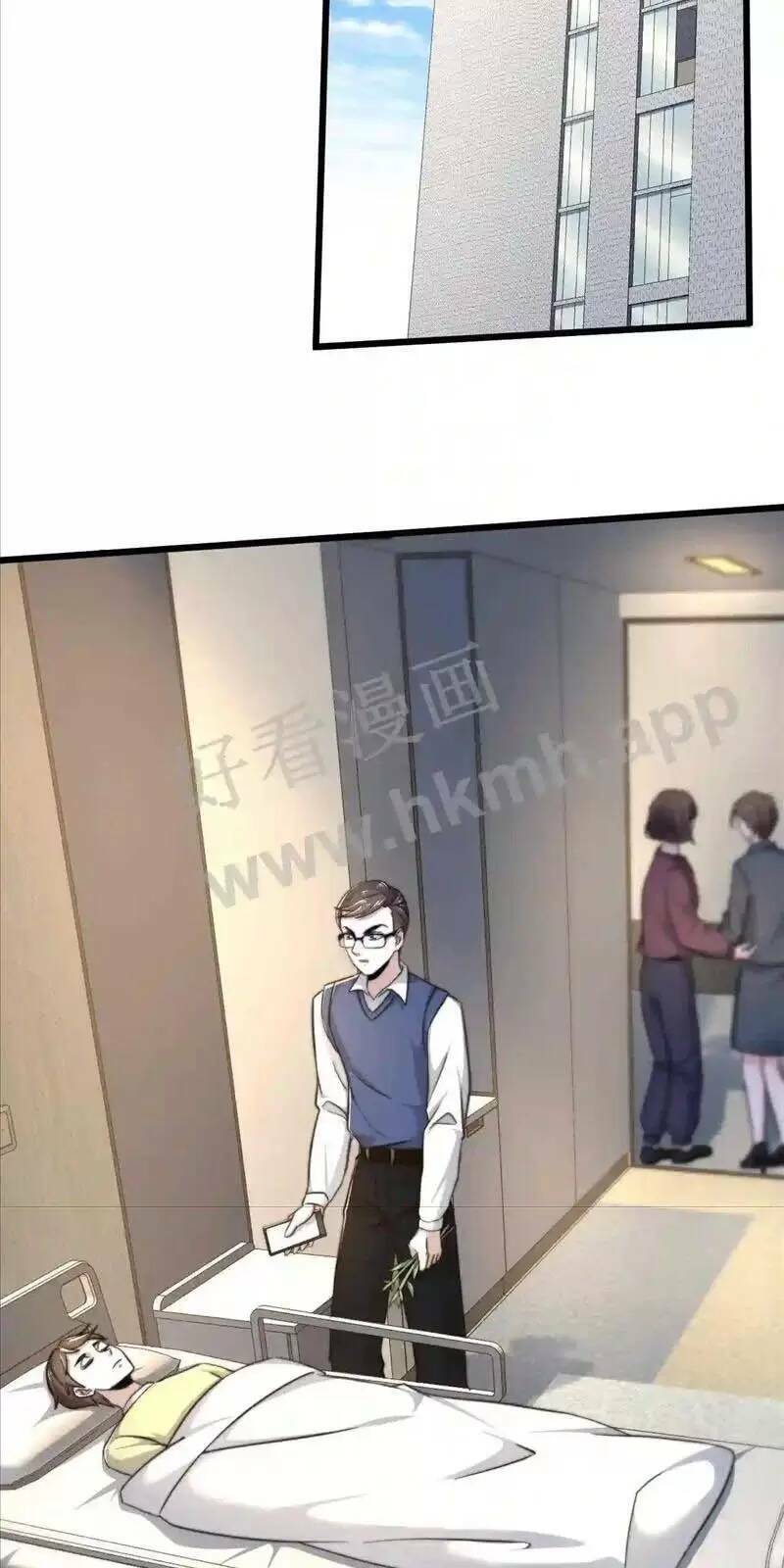 Bắt Đầu Livestream ở Địa Phủ Phát sóng trực tiếp ở đây ai dám đến Chap 21 - Next Chap 22