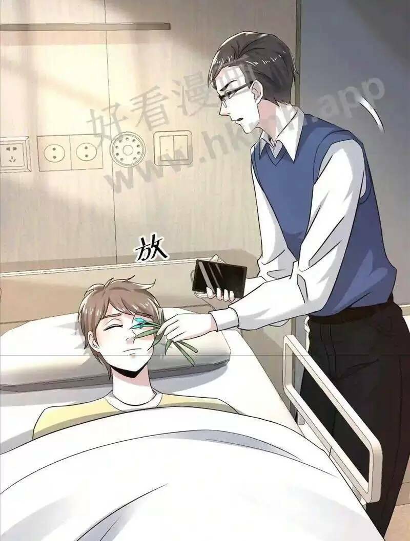 Bắt Đầu Livestream ở Địa Phủ Phát sóng trực tiếp ở đây ai dám đến Chap 21 - Next Chap 22