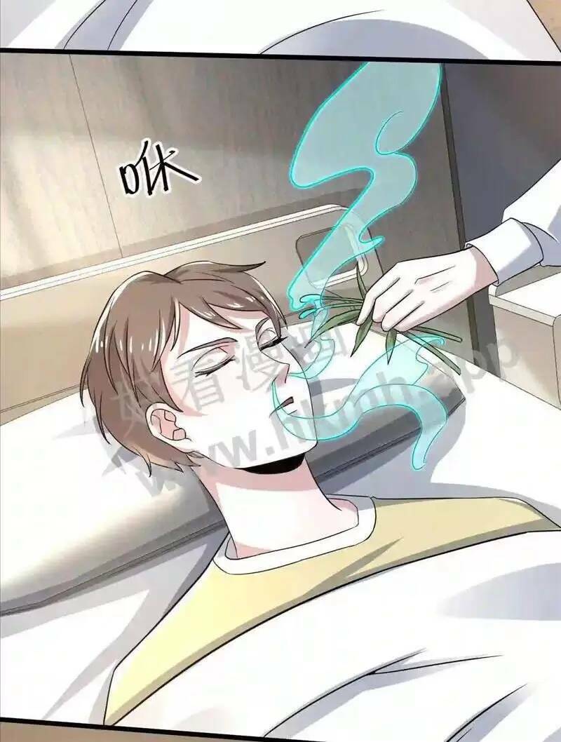 Bắt Đầu Livestream ở Địa Phủ Phát sóng trực tiếp ở đây ai dám đến Chap 21 - Next Chap 22