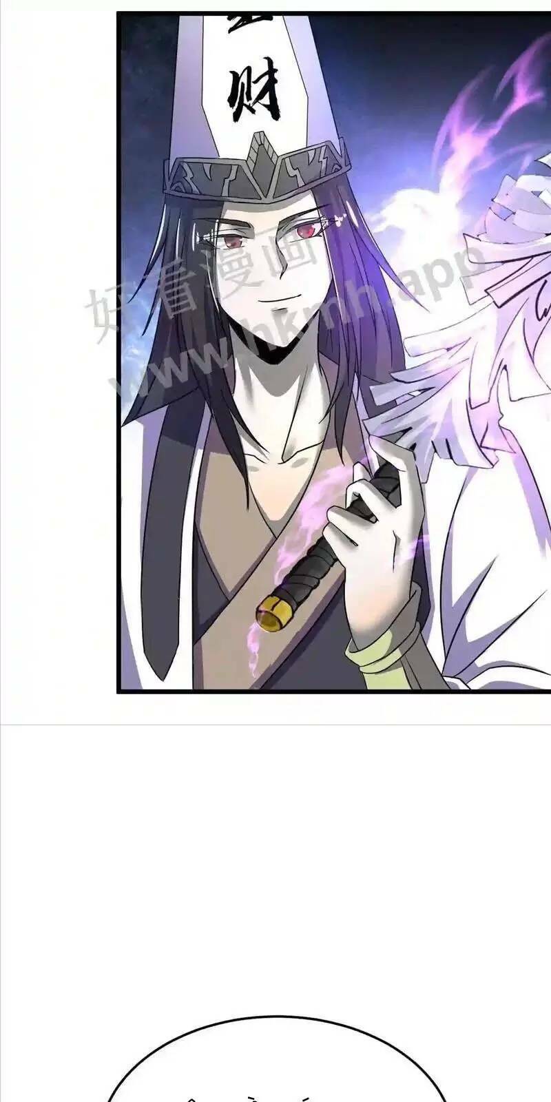 Bắt Đầu Livestream ở Địa Phủ Phát sóng trực tiếp ở đây ai dám đến Chap 21 - Next Chap 22