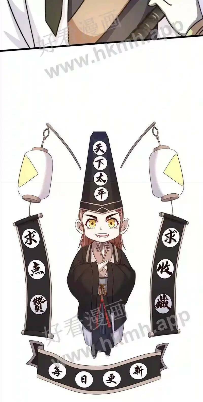 Bắt Đầu Livestream ở Địa Phủ Phát sóng trực tiếp ở đây ai dám đến Chap 21 - Next Chap 22