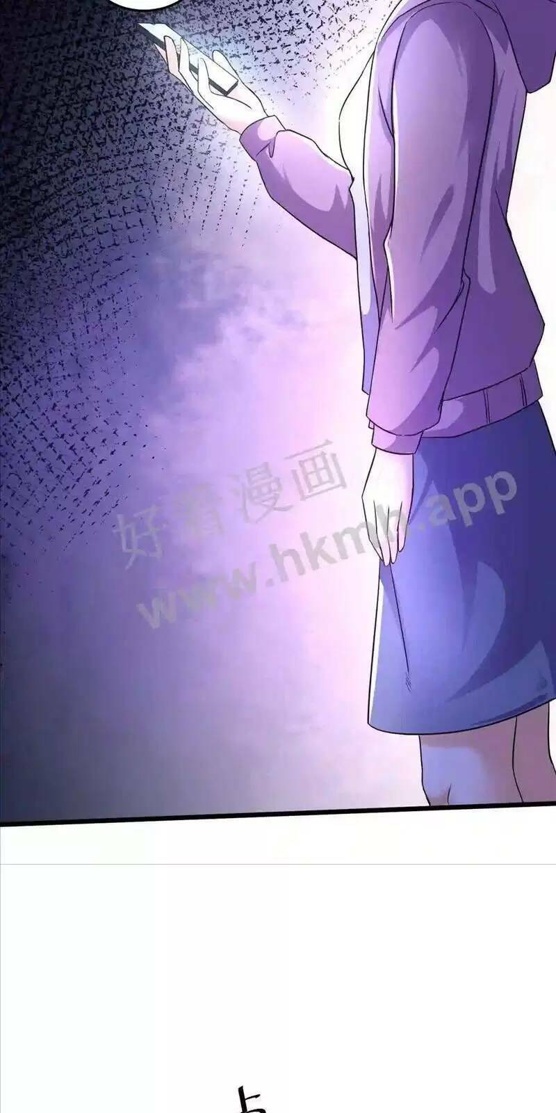 Bắt Đầu Livestream ở Địa Phủ Phát sóng trực tiếp ở đây ai dám đến Chap 23 - Next Chap 24