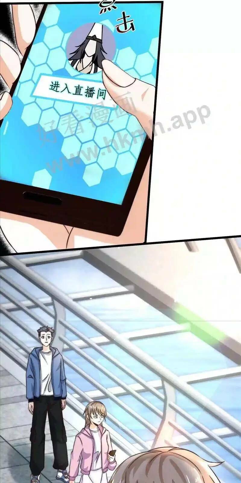 Bắt Đầu Livestream ở Địa Phủ Phát sóng trực tiếp ở đây ai dám đến Chap 23 - Next Chap 24