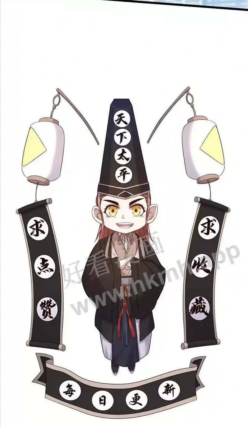 Bắt Đầu Livestream ở Địa Phủ Phát sóng trực tiếp ở đây ai dám đến Chap 23 - Next Chap 24