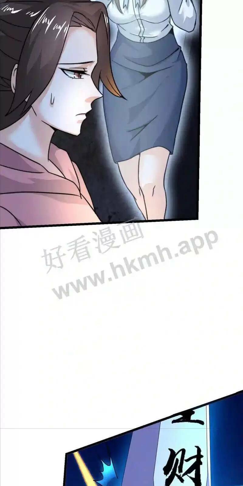 Bắt Đầu Livestream ở Địa Phủ Phát sóng trực tiếp ở đây ai dám đến Chap 25 - Next Chap 26