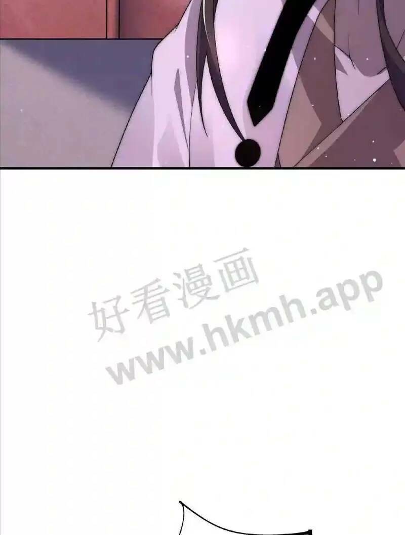 Bắt Đầu Livestream ở Địa Phủ Phát sóng trực tiếp ở đây ai dám đến Chap 26 - Next Chap 27