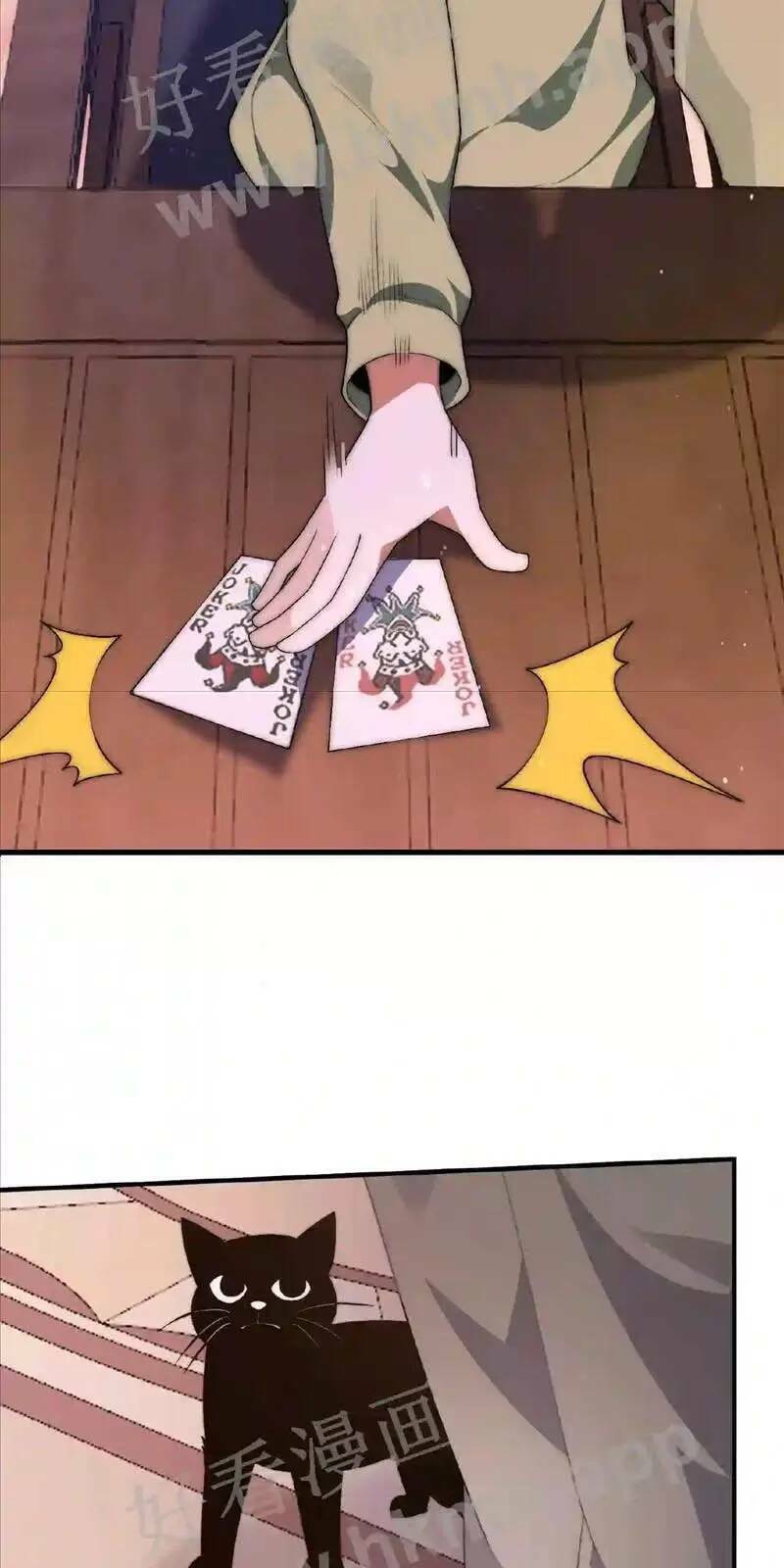 Bắt Đầu Livestream ở Địa Phủ Phát sóng trực tiếp ở đây ai dám đến Chap 26 - Next Chap 27