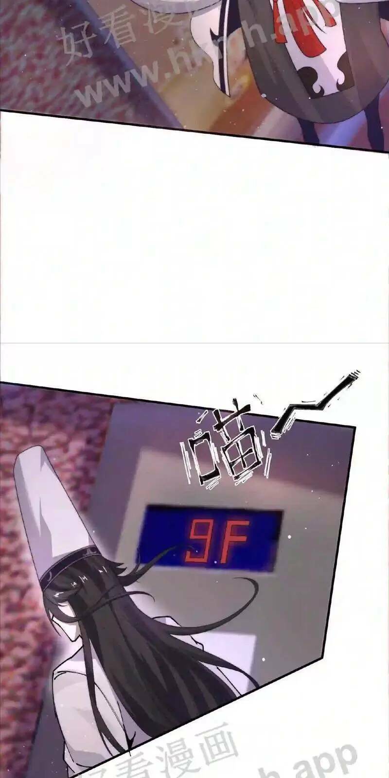 Bắt Đầu Livestream ở Địa Phủ Phát sóng trực tiếp ở đây ai dám đến Chap 26 - Next Chap 27