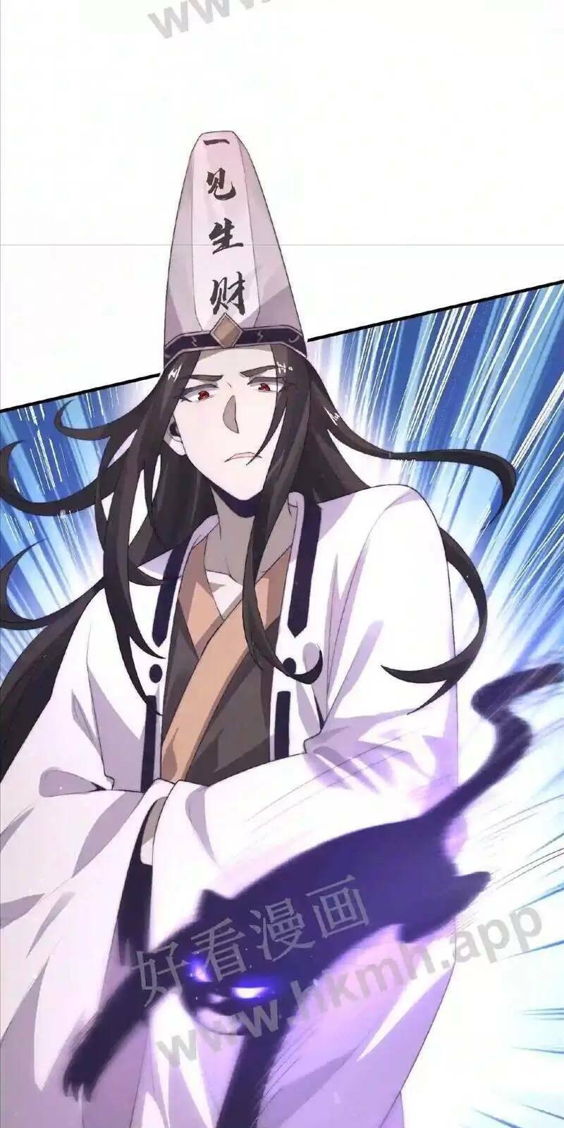 Bắt Đầu Livestream ở Địa Phủ Phát sóng trực tiếp ở đây ai dám đến Chap 26 - Next Chap 27