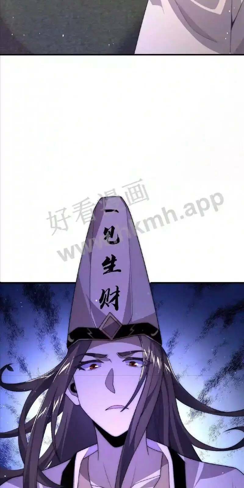 Bắt Đầu Livestream ở Địa Phủ Phát sóng trực tiếp ở đây ai dám đến Chap 26 - Next Chap 27