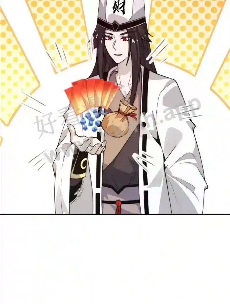 Bắt Đầu Livestream ở Địa Phủ Phát sóng trực tiếp ở đây ai dám đến Chap 27 - Next Chap 28