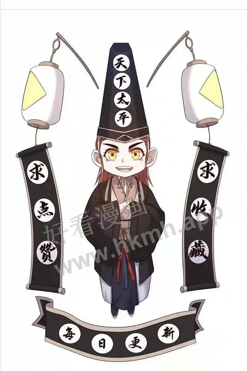 Bắt Đầu Livestream ở Địa Phủ Phát sóng trực tiếp ở đây ai dám đến Chap 28 - Next Chap 29