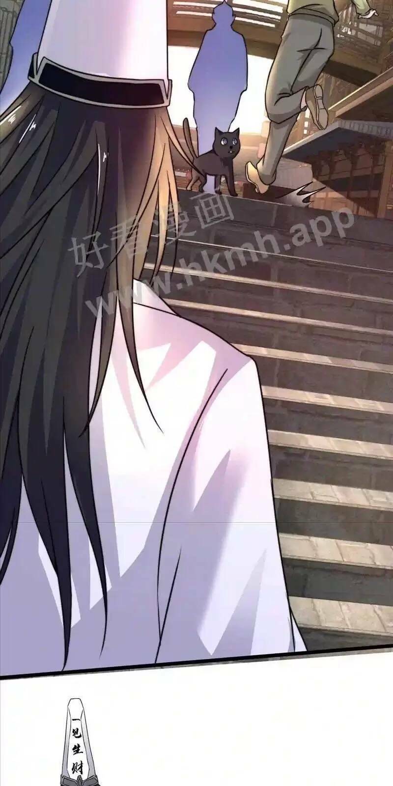 Bắt Đầu Livestream ở Địa Phủ Phát sóng trực tiếp ở đây ai dám đến Chap 29 - Next Chap 30