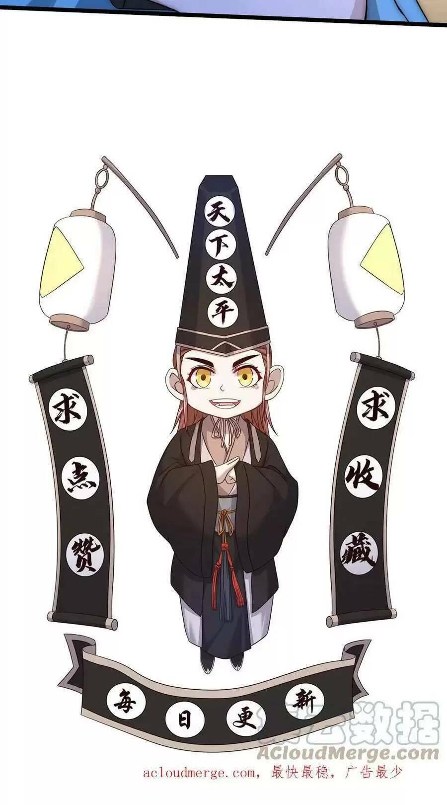 Bắt Đầu Livestream ở Địa Phủ Phát sóng trực tiếp ở đây ai dám đến Chap 31 - Next Chap 32