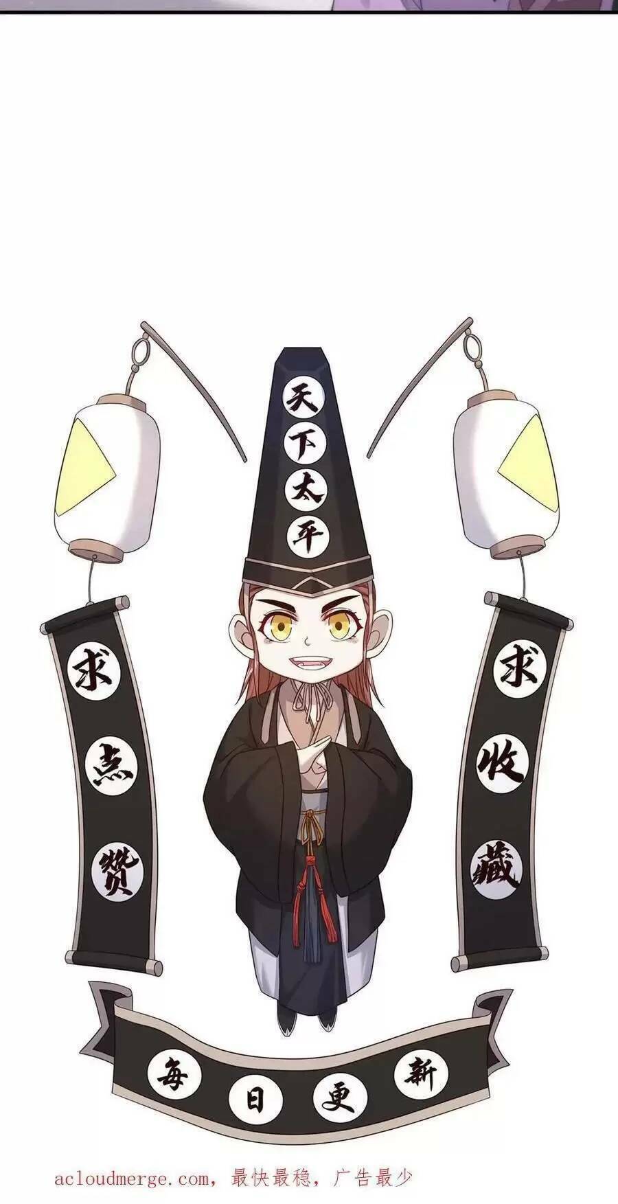 Bắt Đầu Livestream ở Địa Phủ Phát sóng trực tiếp ở đây ai dám đến Chap 35 - Next Chap 36