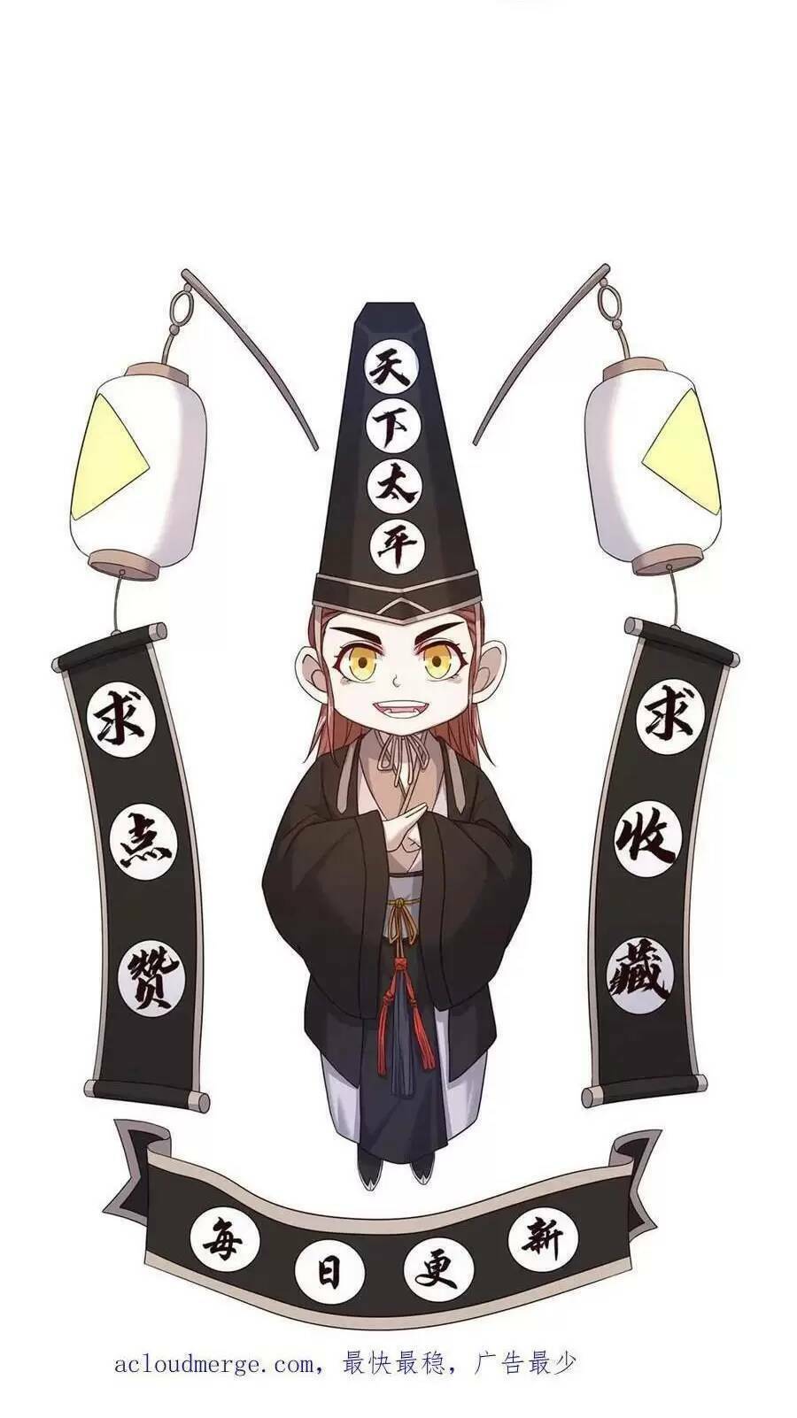 Bắt Đầu Livestream ở Địa Phủ Phát sóng trực tiếp ở đây ai dám đến Chap 37 - Next Chap 38