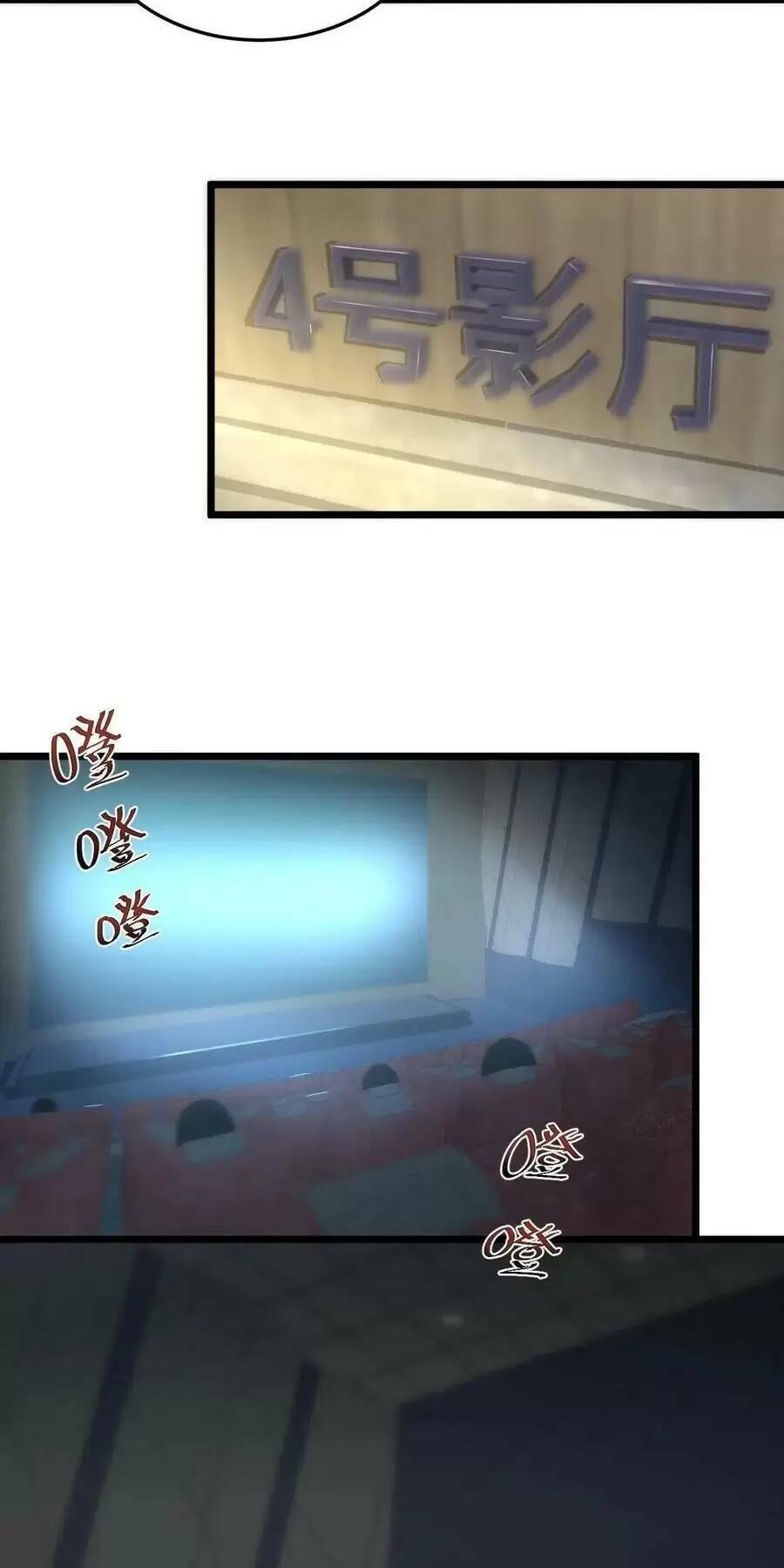 Bắt Đầu Livestream ở Địa Phủ Phát sóng trực tiếp ở đây ai dám đến Chap 53 - Next Chap 54