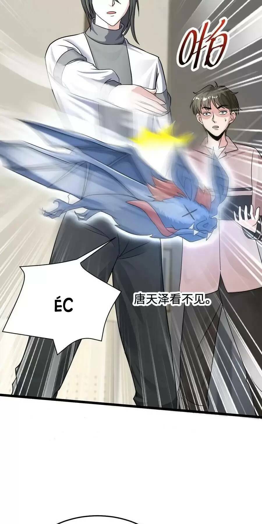 Bắt Đầu Livestream ở Địa Phủ Phát sóng trực tiếp ở đây ai dám đến Chap 55 - Next Chap 56