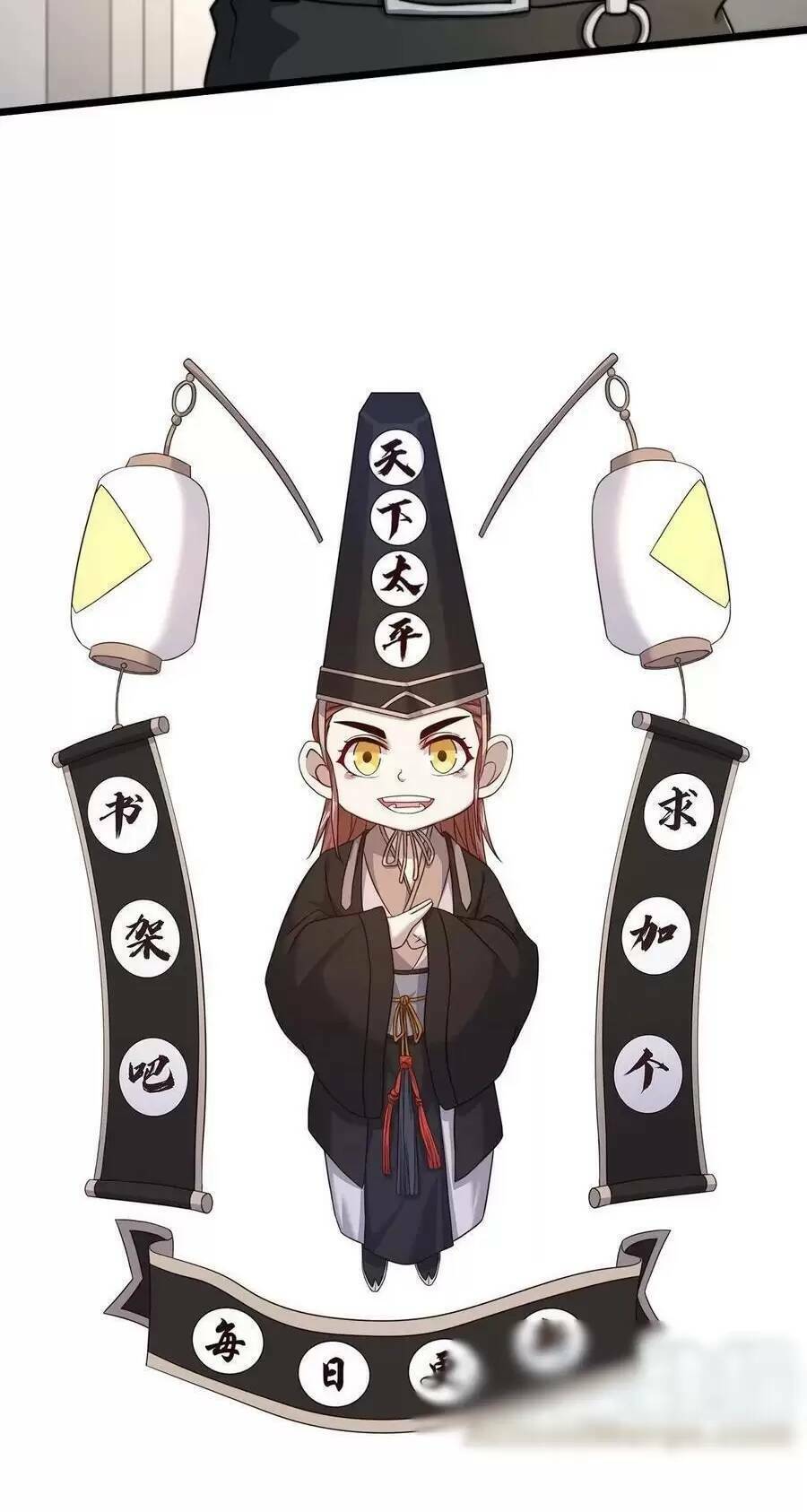 Bắt Đầu Livestream ở Địa Phủ Phát sóng trực tiếp ở đây ai dám đến Chap 55 - Next Chap 56