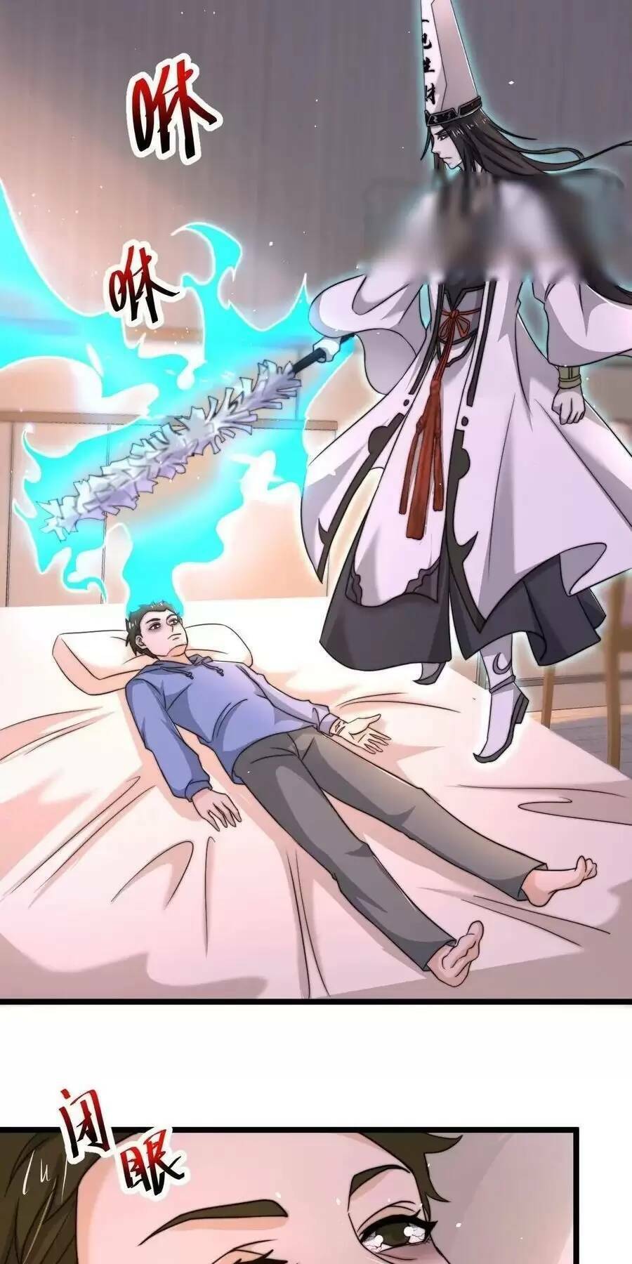 Bắt Đầu Livestream ở Địa Phủ Phát sóng trực tiếp ở đây ai dám đến Chap 59 - Next Chap 60