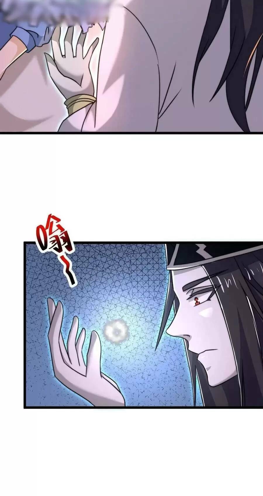 Bắt Đầu Livestream ở Địa Phủ Phát sóng trực tiếp ở đây ai dám đến Chap 59 - Next Chap 60