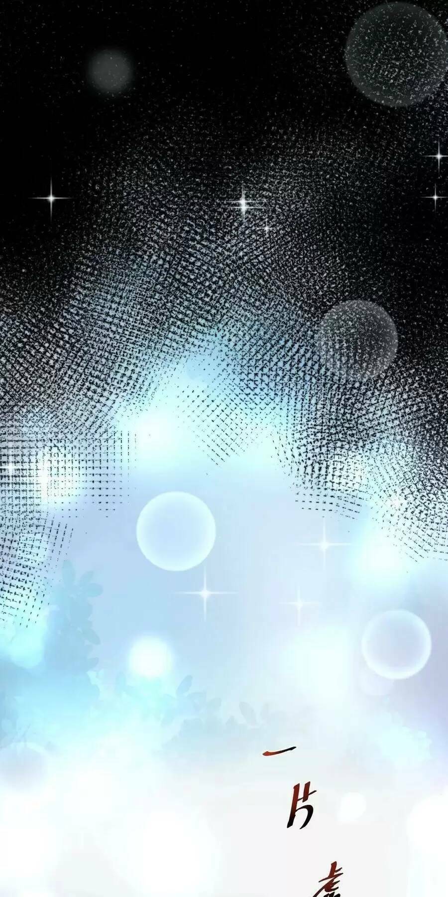 Bắt Đầu Livestream ở Địa Phủ Phát sóng trực tiếp ở đây ai dám đến Chap 59 - Next Chap 60