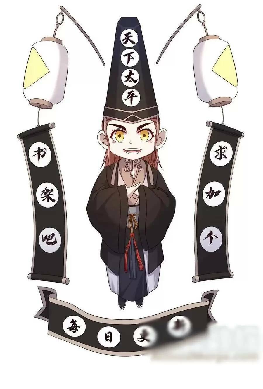 Bắt Đầu Livestream ở Địa Phủ Phát sóng trực tiếp ở đây ai dám đến Chap 59 - Next Chap 60