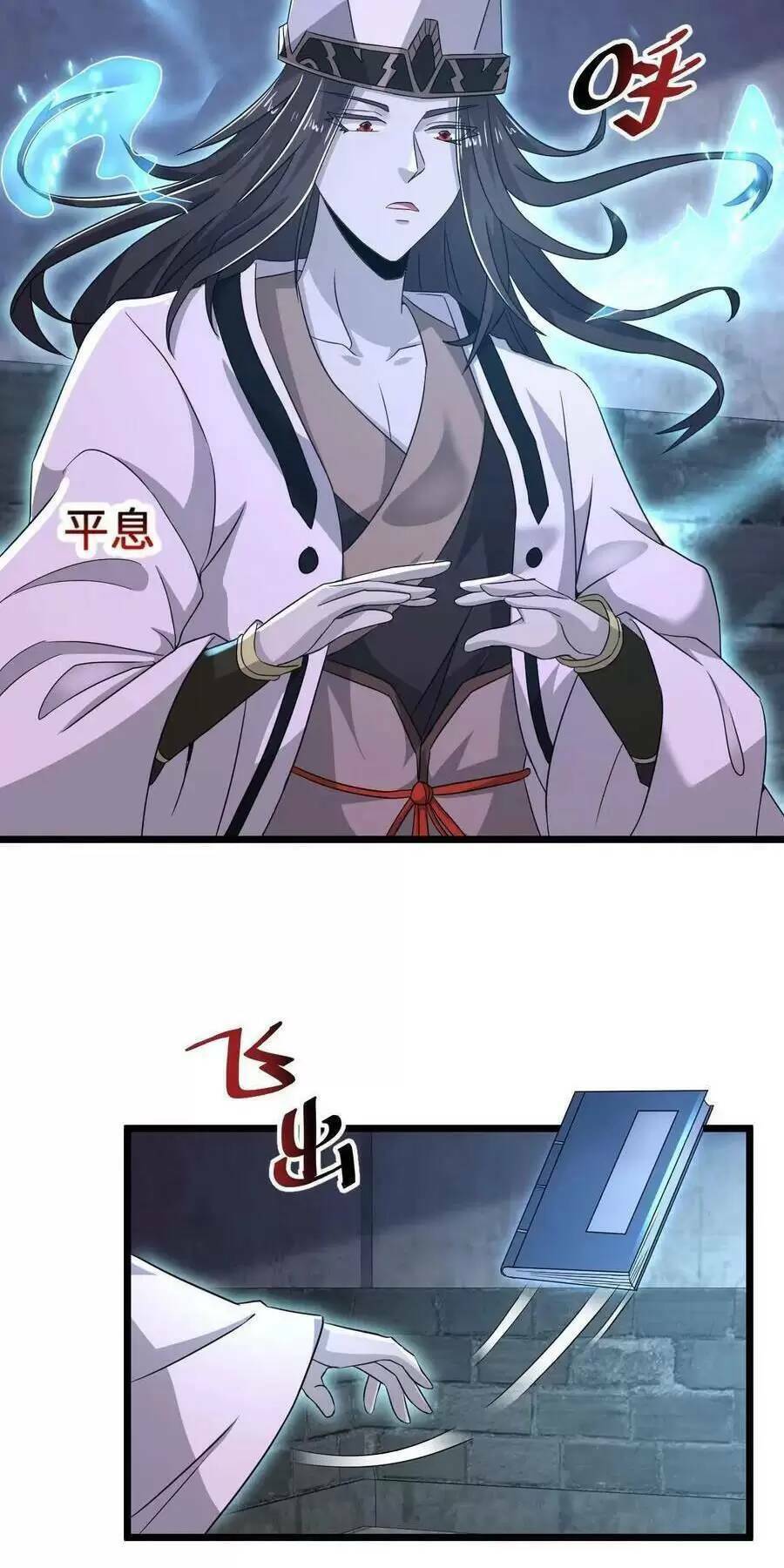 Bắt Đầu Livestream ở Địa Phủ Phát sóng trực tiếp ở đây ai dám đến Chap 66 - Next Chap 67