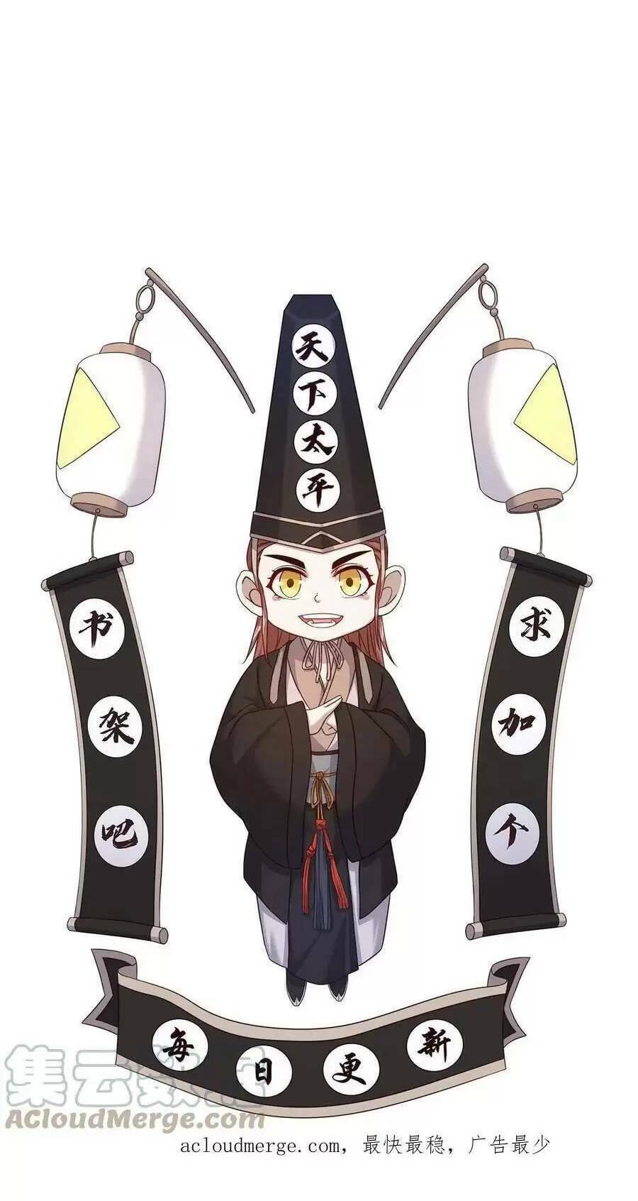 Bắt Đầu Livestream ở Địa Phủ Phát sóng trực tiếp ở đây ai dám đến Chap 69 - Next Chap 70