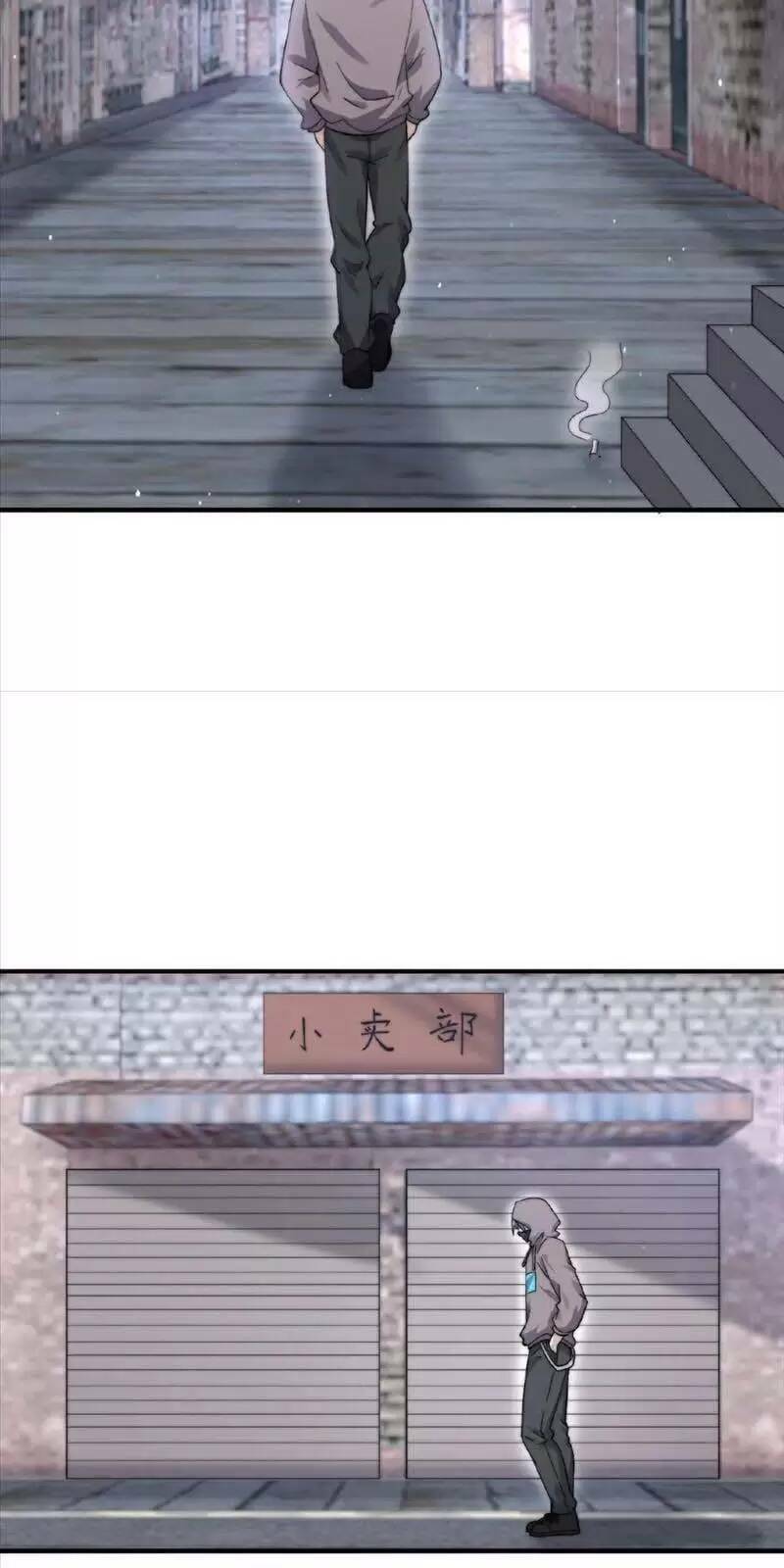 Bắt Đầu Livestream ở Địa Phủ Phát sóng trực tiếp ở đây ai dám đến Chap 72 - Next Chap 73