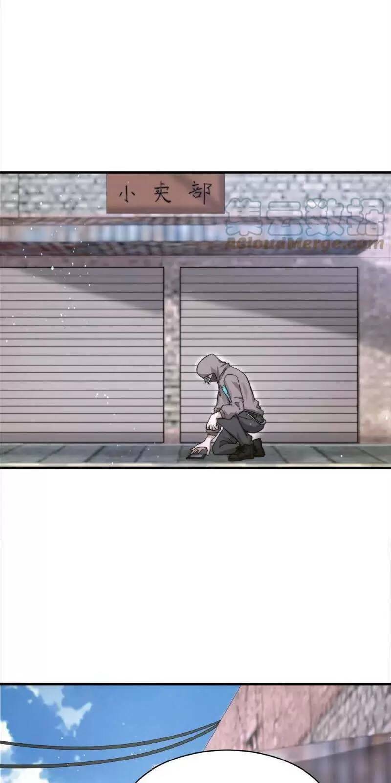 Bắt Đầu Livestream ở Địa Phủ Phát sóng trực tiếp ở đây ai dám đến Chap 72 - Next Chap 73