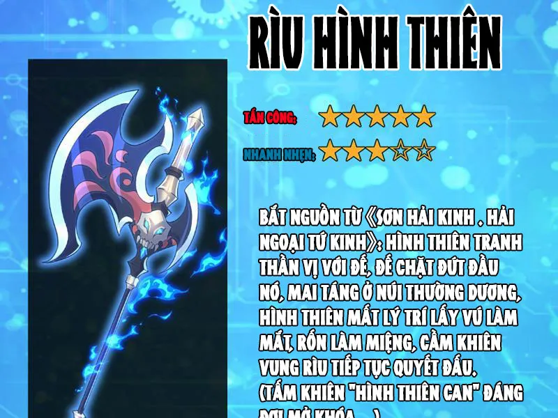 Bắt đầu thức tỉnh Sơn Hải kinh Chap 1 - Next Chap 2