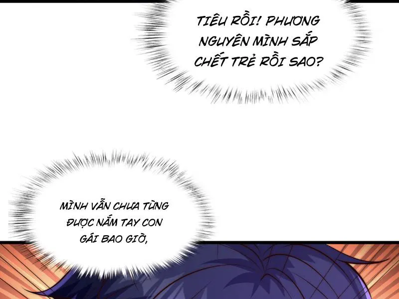 Bắt đầu thức tỉnh Sơn Hải kinh Chap 1 - Next Chap 2