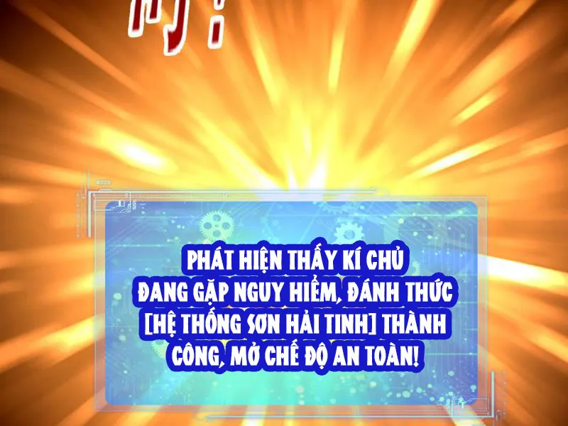 Bắt đầu thức tỉnh Sơn Hải kinh Chap 1 - Next Chap 2
