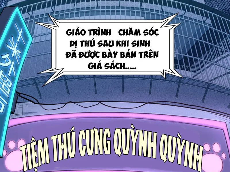 Bắt đầu thức tỉnh Sơn Hải kinh Chap 1 - Next Chap 2