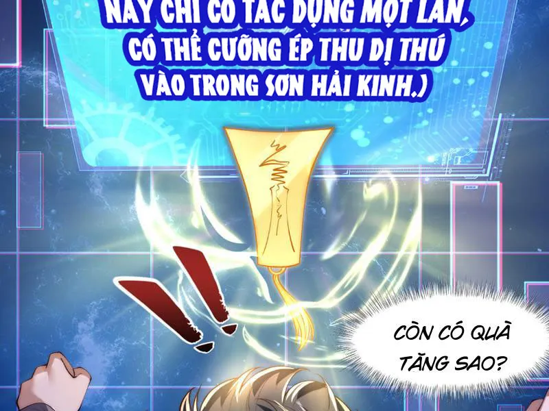 Bắt đầu thức tỉnh Sơn Hải kinh Chap 1 - Next Chap 2